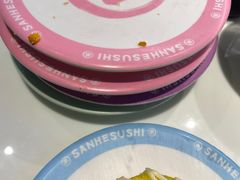 -三禾寿司(君尚店)