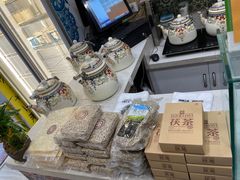 零售区-桥门程记(兰州南关夜市店)