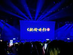 -华夏文旅西安度假区