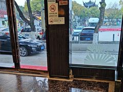 -七欣天香辣蟹火锅(苏州东大街店)
