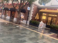 -迪士尼小镇