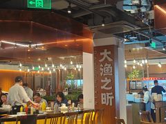 -渔乐之昕·铁板烧自助餐(虹悦城店)