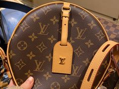 -LV路易威登(国际广场店)
