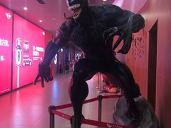 门面-卢米埃影城(长楹天街IMAX激光店)