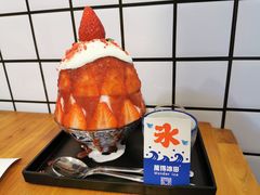 -WONDER ICE 萬得冰田(建設路总店)