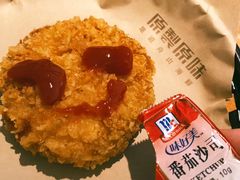 原味虾饼-原製原味(普陀山磐龙店)