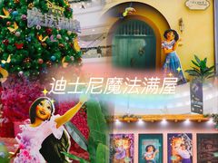 -仲盛世界商城