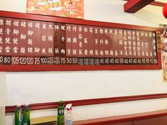 -阿水狮猪脚大王-林强家分店(台中汉口路)