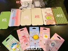 -赛格电子市场(华强北路店)