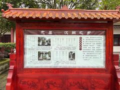 -石宝寨