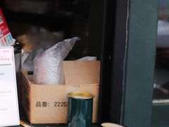 -SeekSeeking咖啡专门店(堰塘街店)