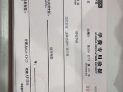 -环球雅思·托福·ALevel·OSSD·DSE·留学英语培训学校(体育西校区)