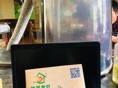 -潭州老友灶台鸡·竹屋老灶(光明E城店)