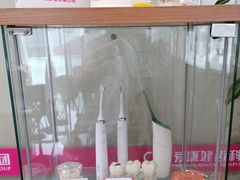 -希玛爱康健口腔(南山海岸城店)