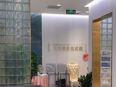 -海马体照相馆(环贸iapm大师爱情店)