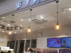 门面-BreadTalk面包新语·烘焙蛋糕(佐阾虹湾购物中心店)