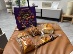-PAPER STONE BAKERY(天汇广场店)