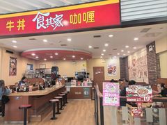 -巴黎春天(陕西路店)