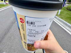 -霸王茶姬(大连万象汇店)