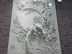 -翠湖宾馆·中餐厅