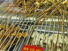 -水碾河刘老大串串香(水碾河路店)