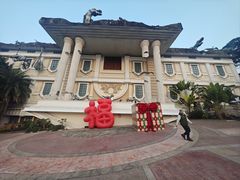 -汕头蓝水星欢乐世界