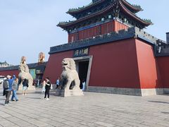 -开封府