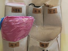 -独食火锅·半米屋台(望平街店)