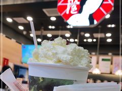 -茶颜悦色(雨花亭凯德二楼店)