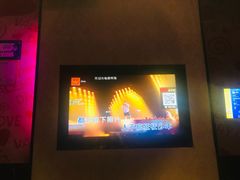-最熊猫量贩式KTV(旺棠25栋综合楼店)