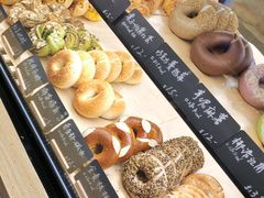 -One Bagel·一个贝果(悠唐店)
