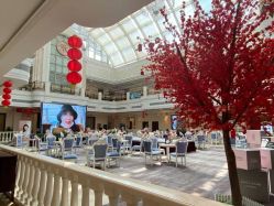 -禾丽康美医疗美容医院