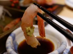 -紫· 割烹  Kappo Murasaki