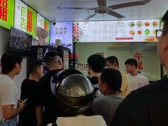 -歪头牛肉(金龙壹号店)