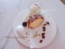 点击看大图 -季橙月子护理中心