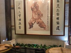 -汤泉良子·沐足·颂钵疗愈·SPA(珠江新城店)