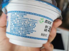 -217丰惠源抓饭(星湖街店)