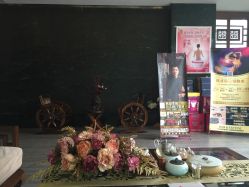 -脉道美容养生会所