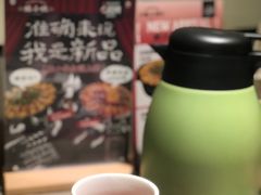 -蛙小侠(五象万象汇店)