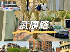 -如果·追梦手工皮具DIY教学店(田子坊店)