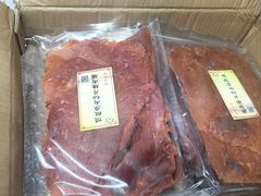 -长平腊味·潮汕特产