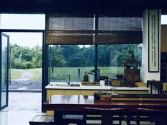 -正源安吉白茶特产享购商场(安吉店)