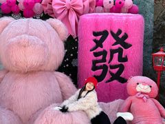 -波塞冬旅游度假区
