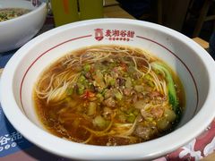 -呷佬·长沙手工米粉(金沙江路店)