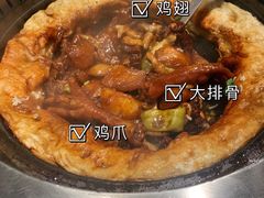 -灶座小锅烀饼·铁锅炖(全国总店)