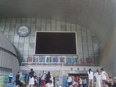 -烟台海昌鲸鲨海洋公园