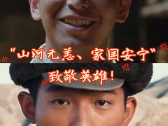 -保利国际影城(北京缤纷城店)