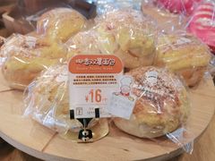 -西村叔叔的店·面包·甜品·蛋糕(清河万象汇店)