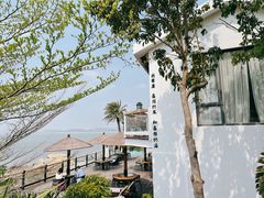 -问海文创园