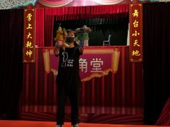 -海天堂构